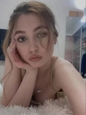 Лея